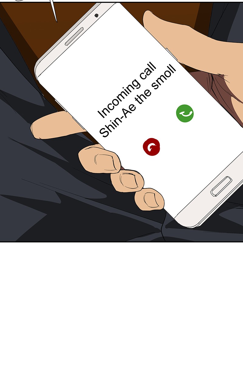 I Love Yoo chapter 77 page 50