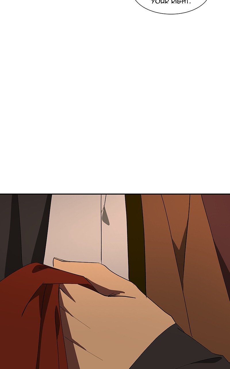 I Love Yoo chapter 77 page 6