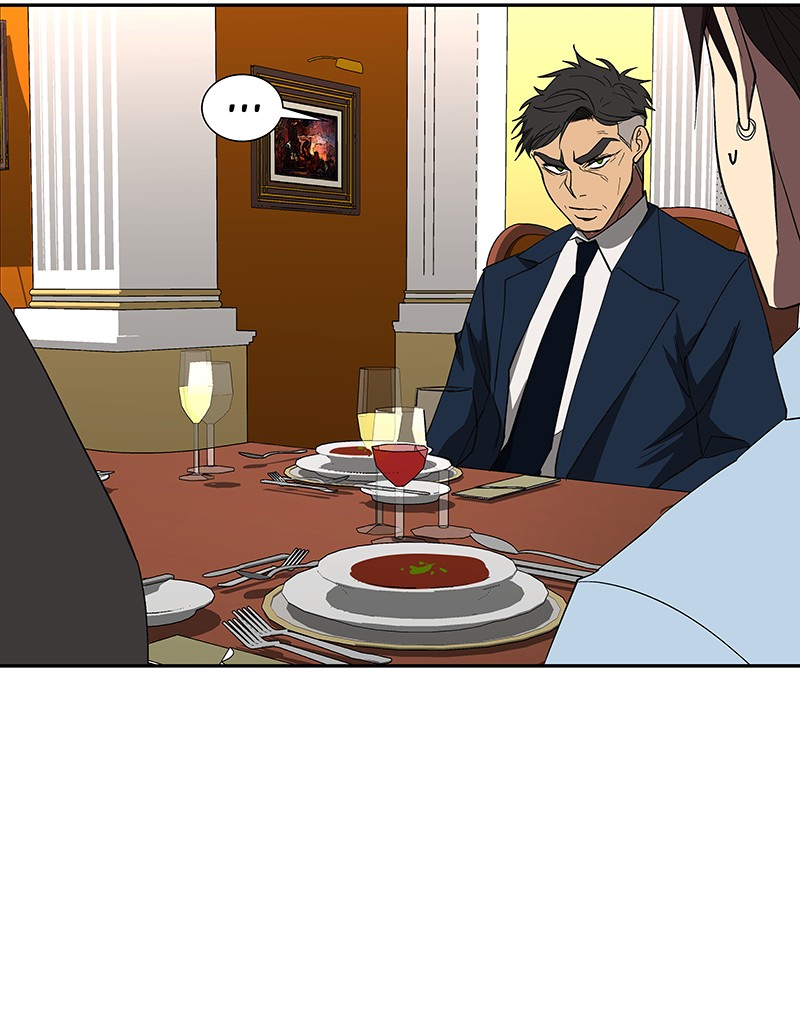 I Love Yoo chapter 77 page 61