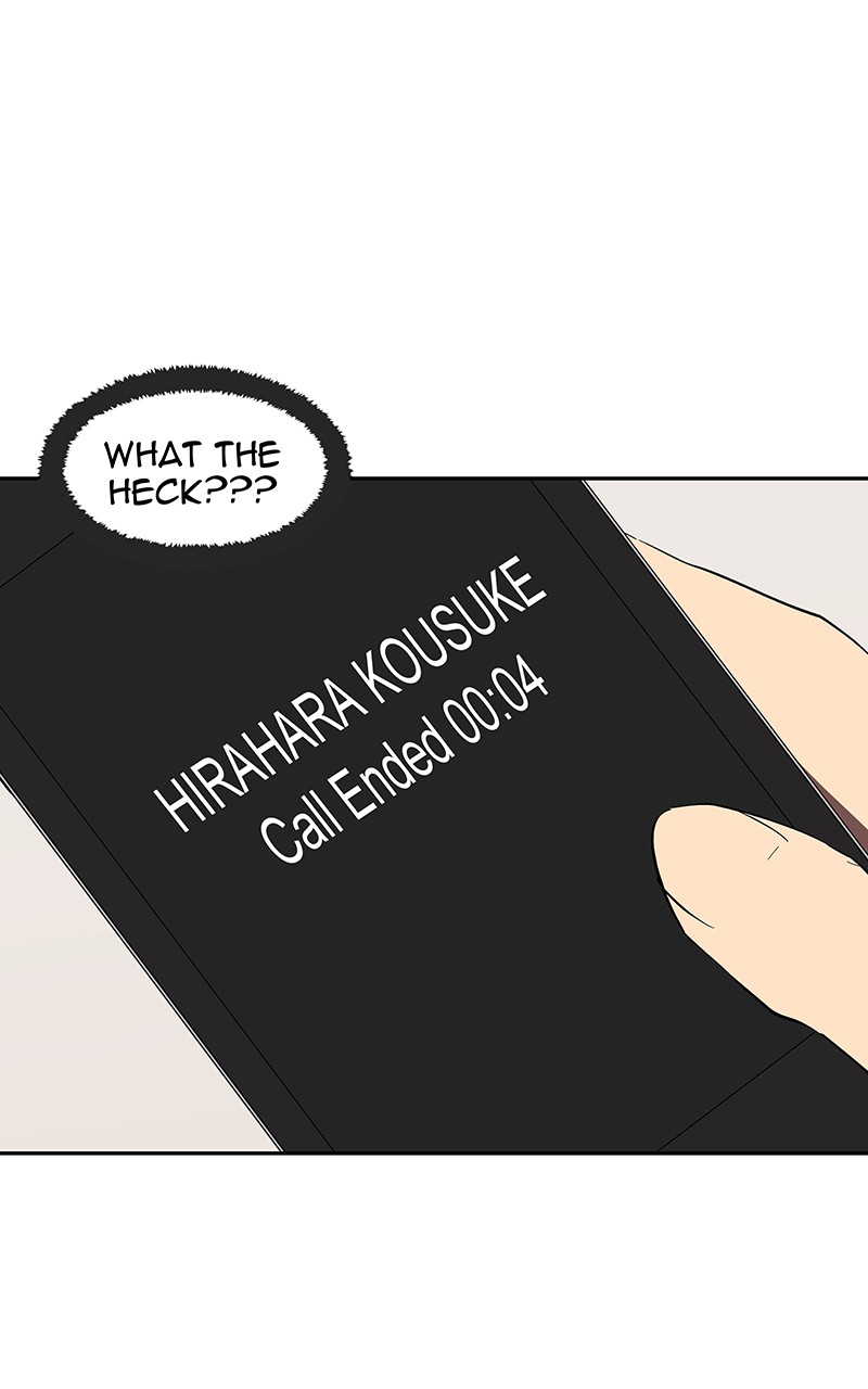 I Love Yoo chapter 77 page 63