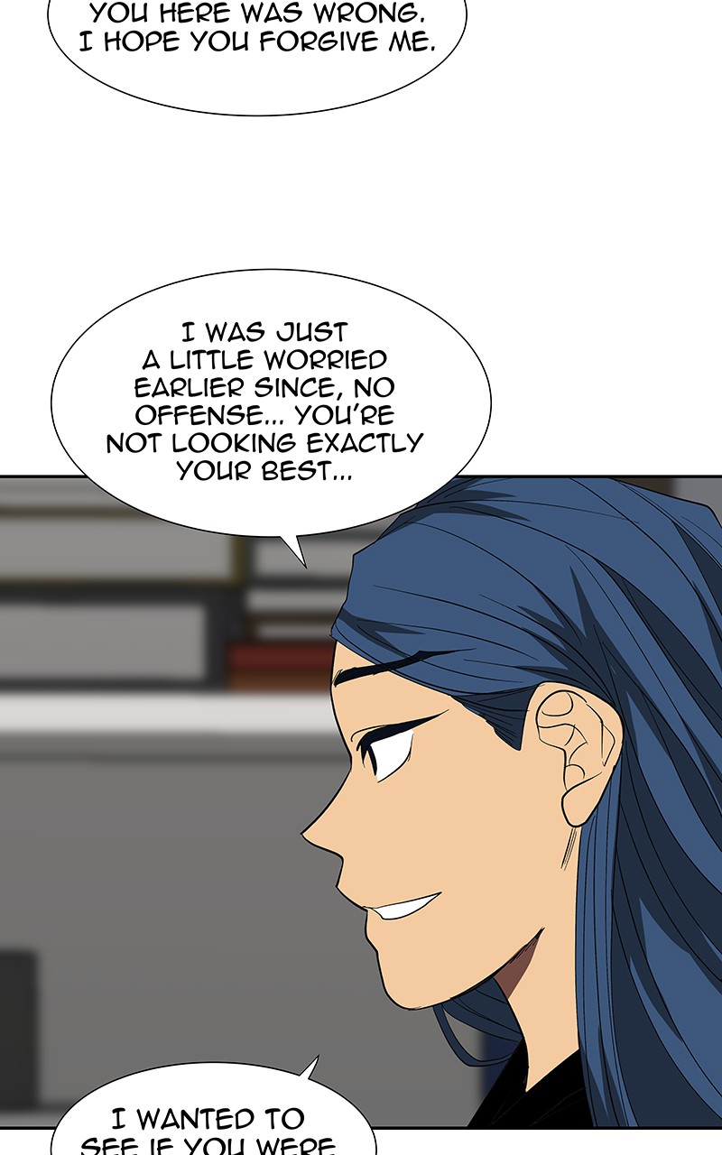 I Love Yoo chapter 77 page 73