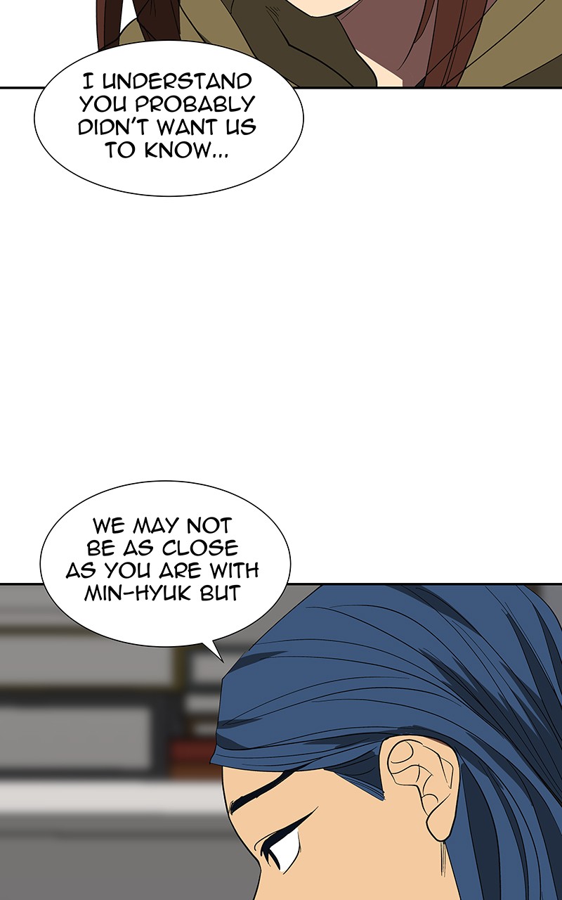 I Love Yoo chapter 77 page 75