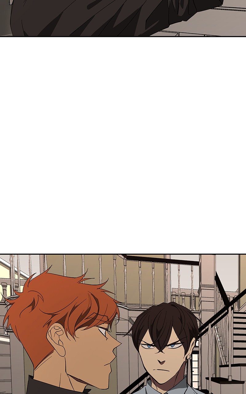 I Love Yoo chapter 77 page 8