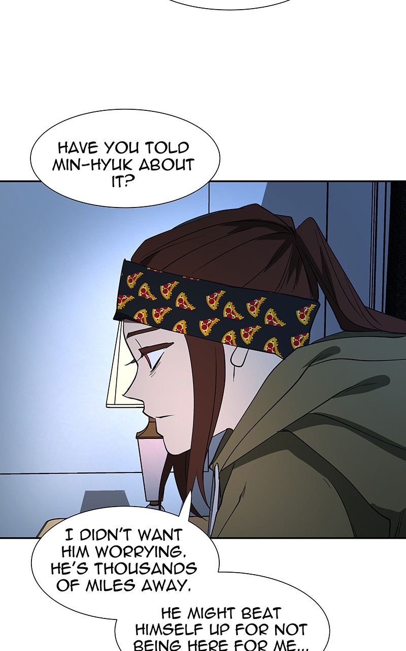 I Love Yoo chapter 77 page 86