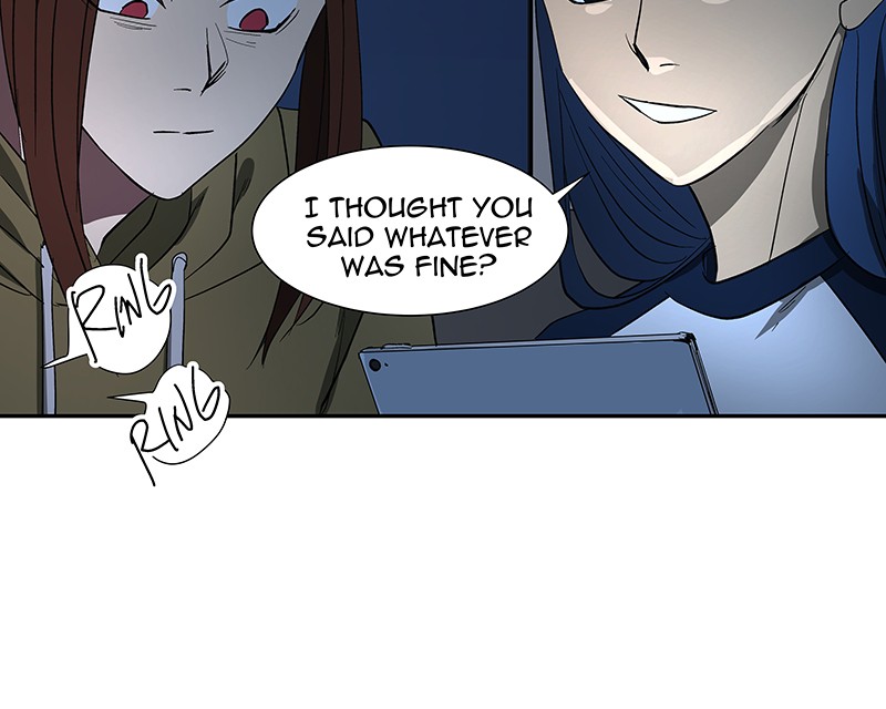 I Love Yoo chapter 77 page 97