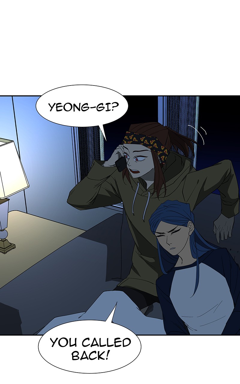 I Love Yoo chapter 78 page 105