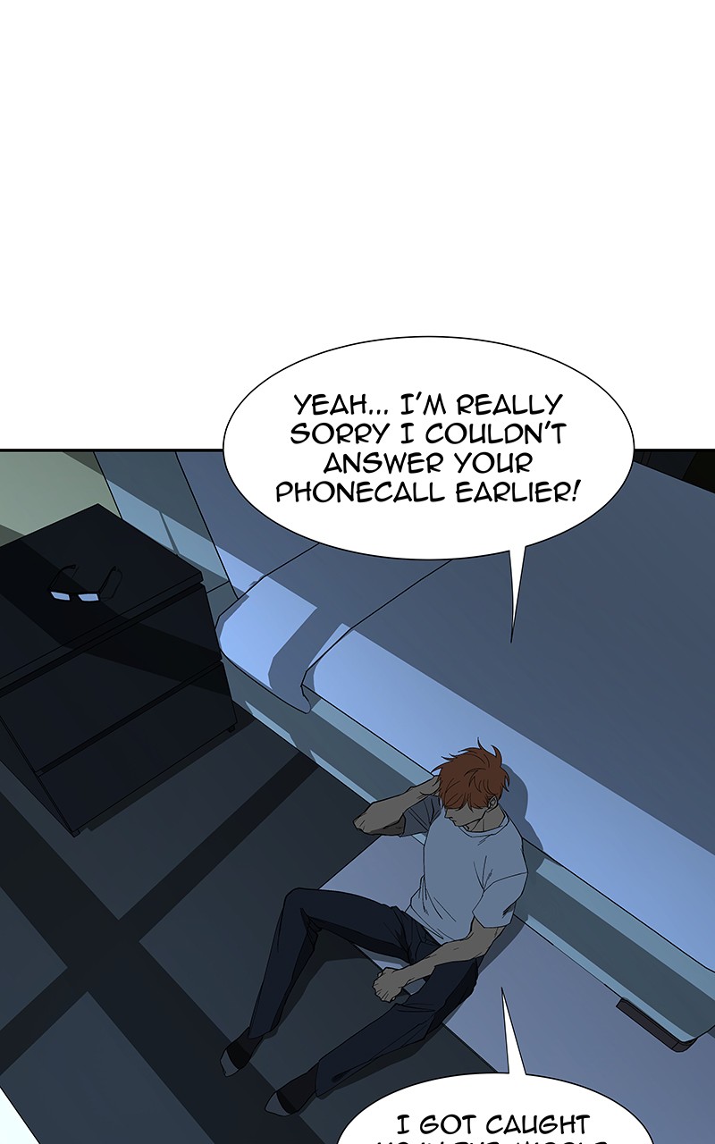 I Love Yoo chapter 78 page 106