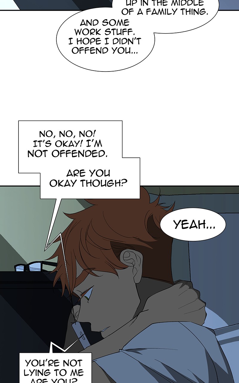 I Love Yoo chapter 78 page 107