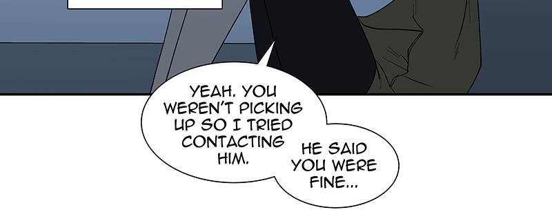 I Love Yoo chapter 78 page 117