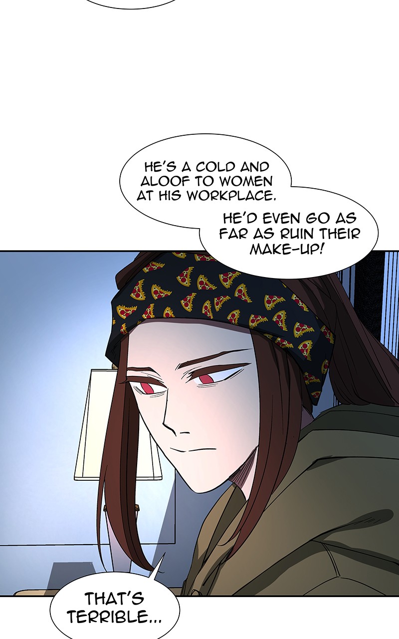 I Love Yoo chapter 78 page 13