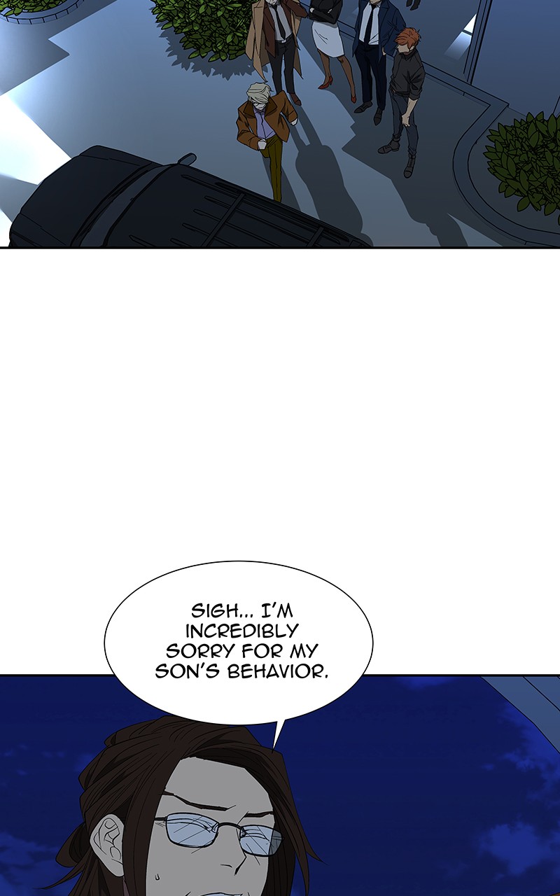 I Love Yoo chapter 78 page 22