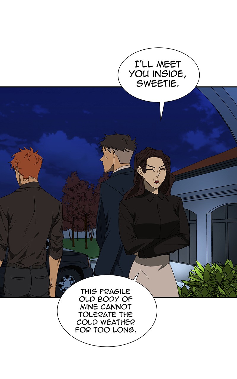 I Love Yoo chapter 78 page 27