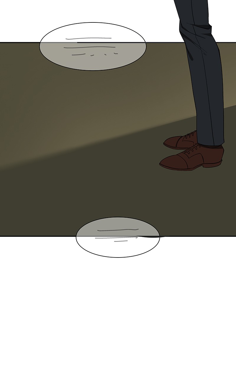 I Love Yoo chapter 78 page 3