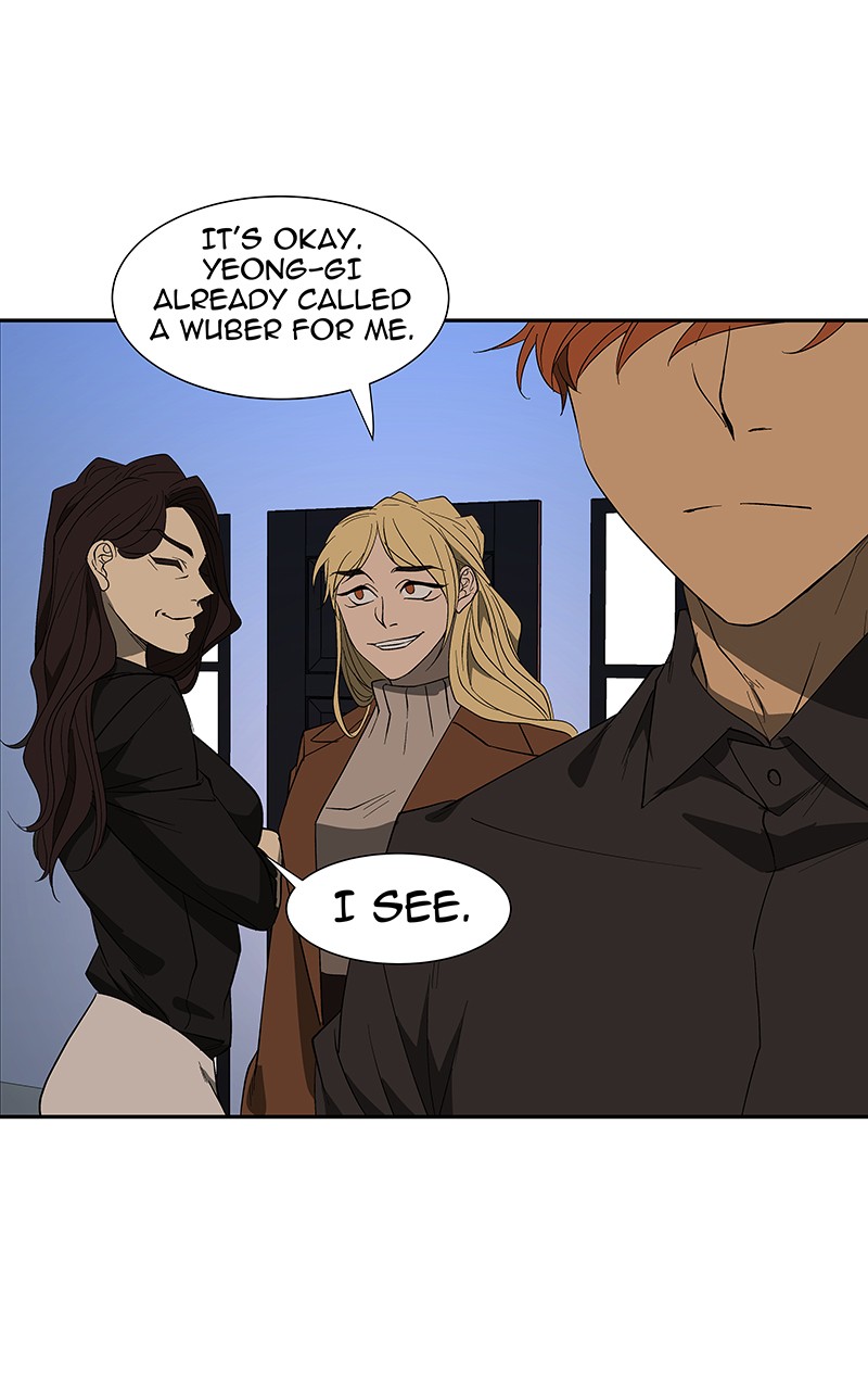 I Love Yoo chapter 78 page 30