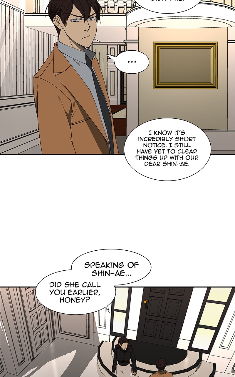 I Love Yoo chapter 78 page 34