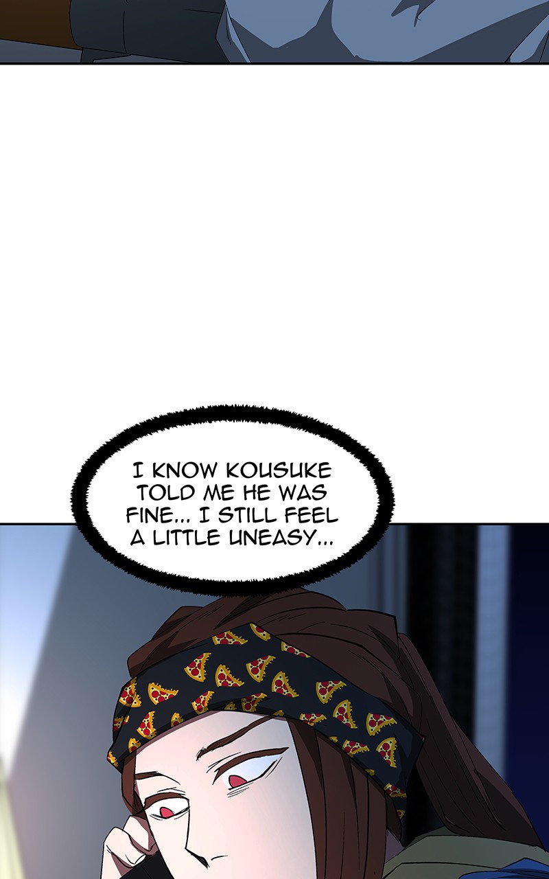 I Love Yoo chapter 78 page 44