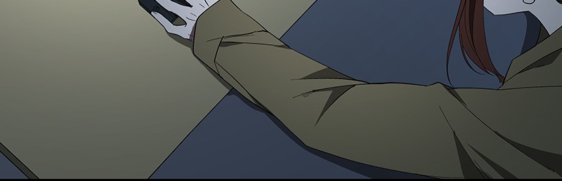 I Love Yoo chapter 78 page 46