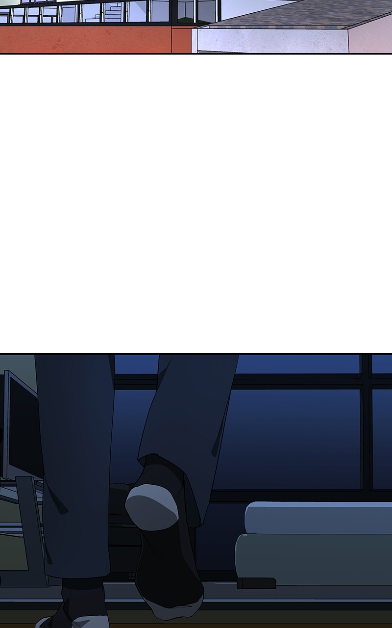 I Love Yoo chapter 78 page 48