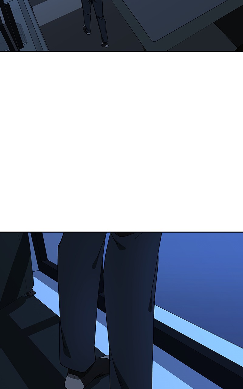 I Love Yoo chapter 78 page 50