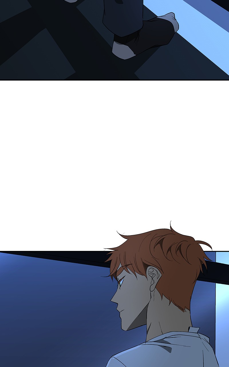 I Love Yoo chapter 78 page 51