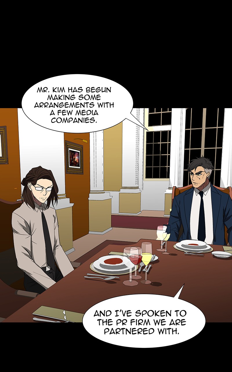 I Love Yoo chapter 78 page 57