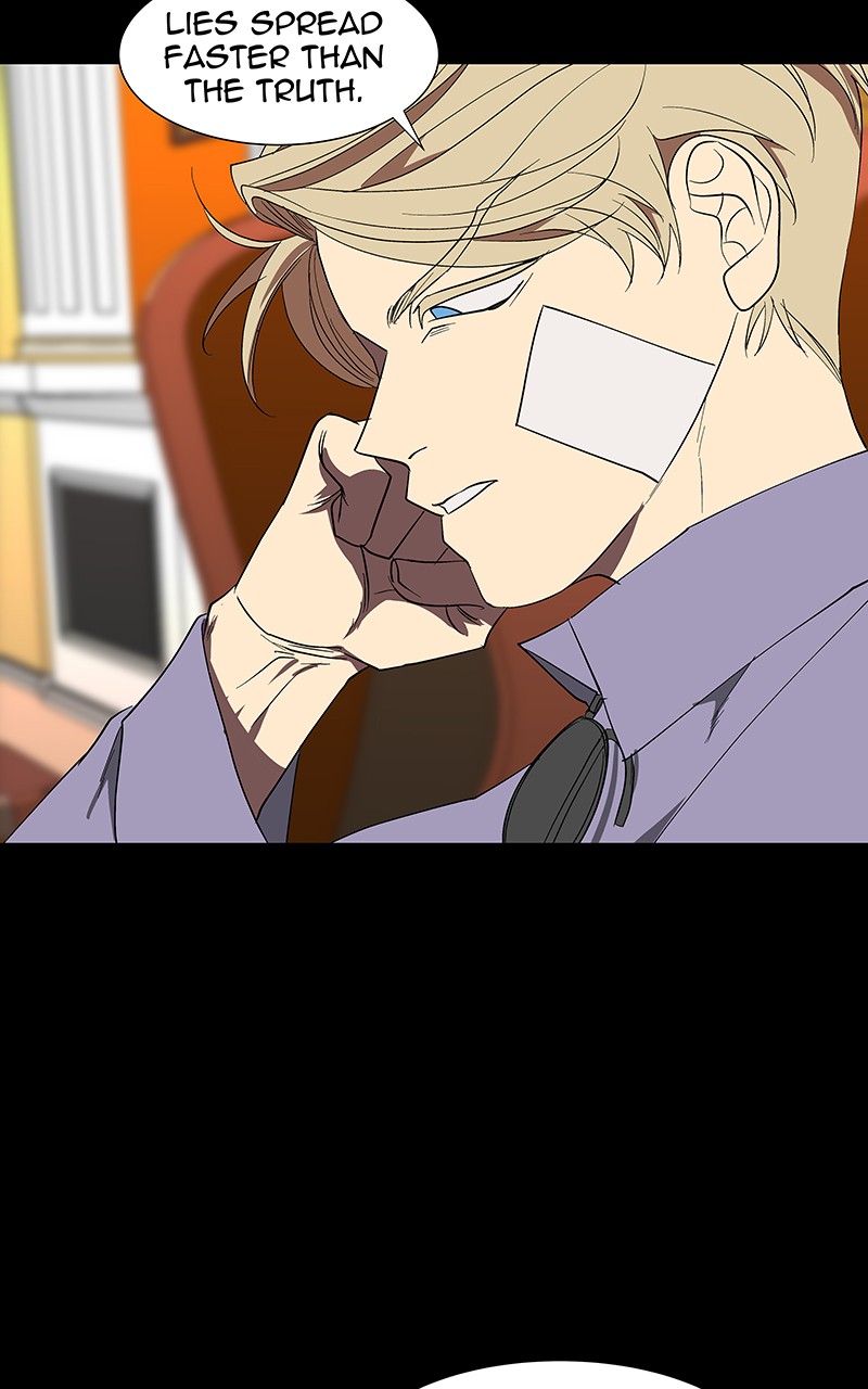 I Love Yoo chapter 78 page 61