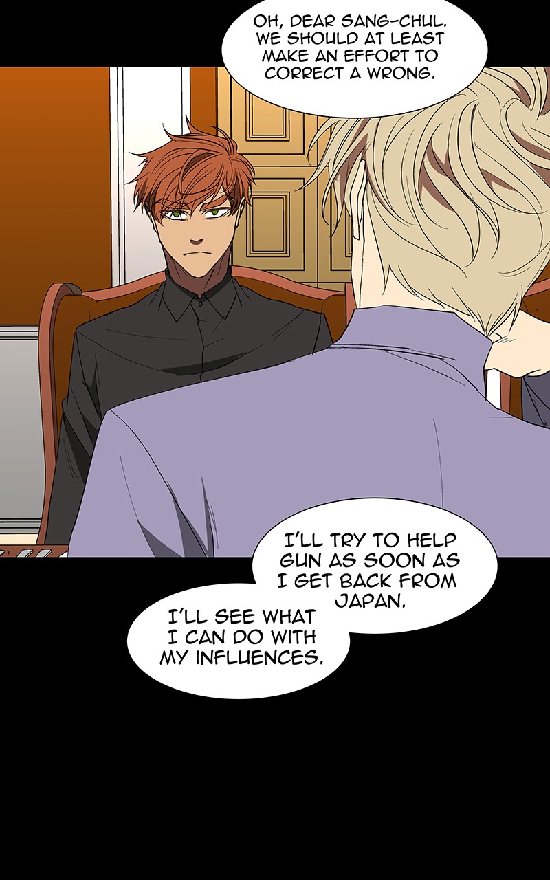 I Love Yoo chapter 78 page 62