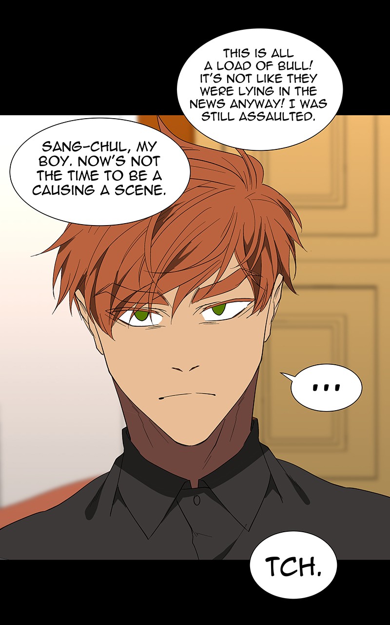 I Love Yoo chapter 78 page 63