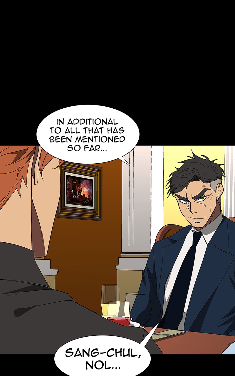 I Love Yoo chapter 78 page 64