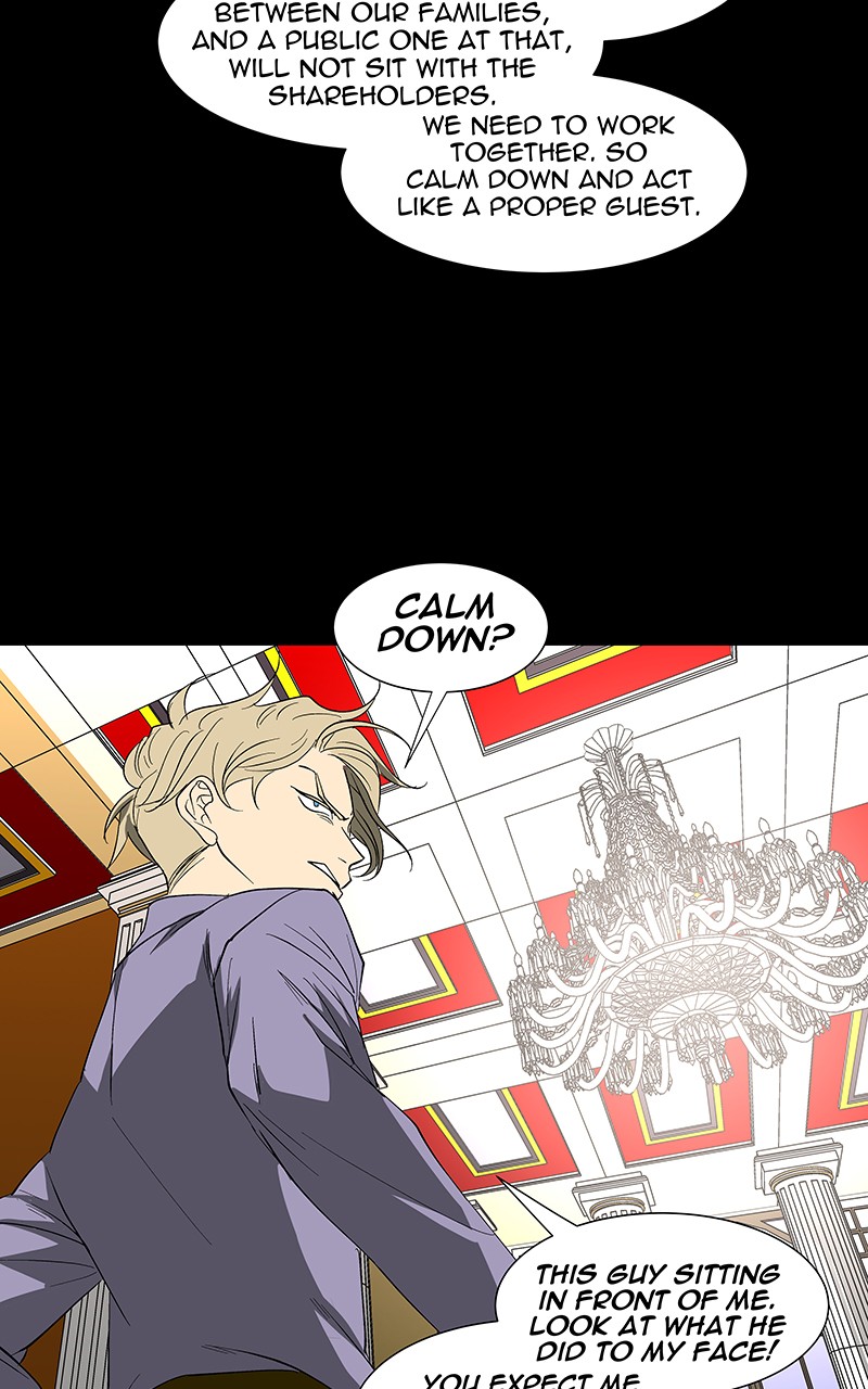 I Love Yoo chapter 78 page 69