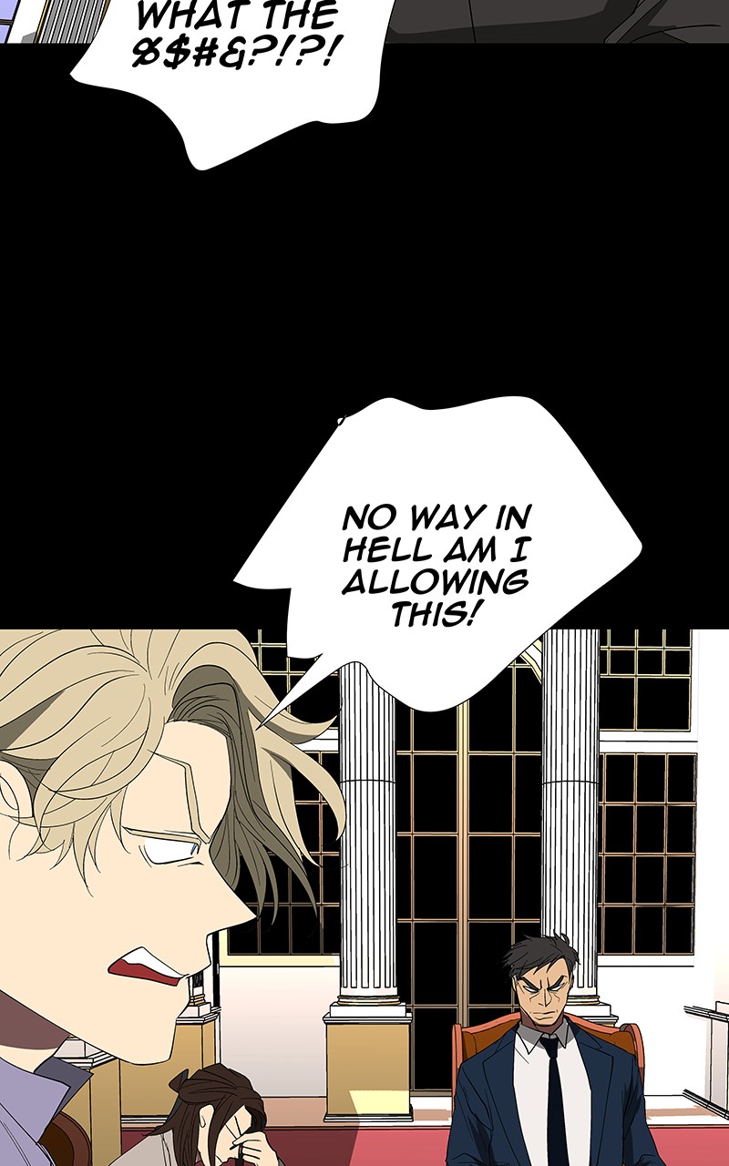 I Love Yoo chapter 78 page 71