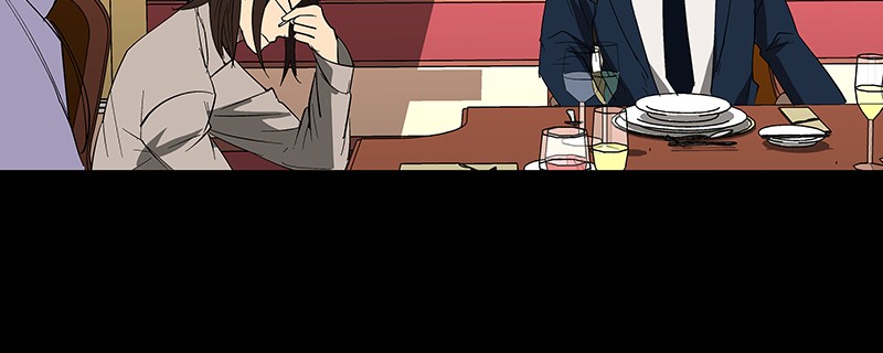 I Love Yoo chapter 78 page 73