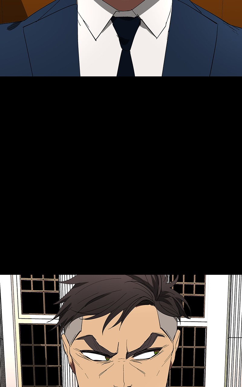 I Love Yoo chapter 78 page 78