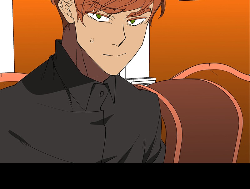 I Love Yoo chapter 78 page 80