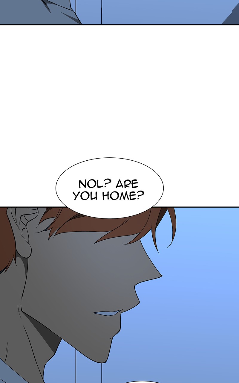 I Love Yoo chapter 78 page 86