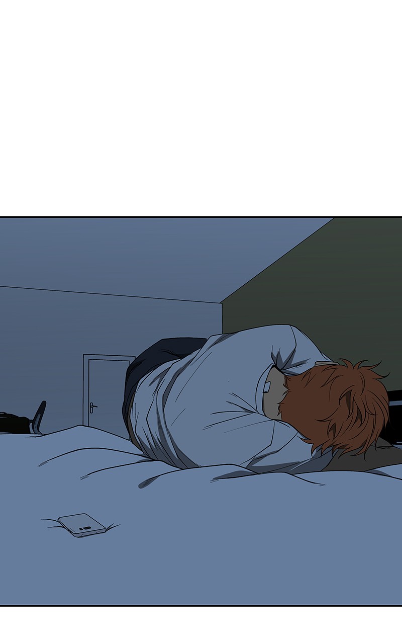 I Love Yoo chapter 78 page 97