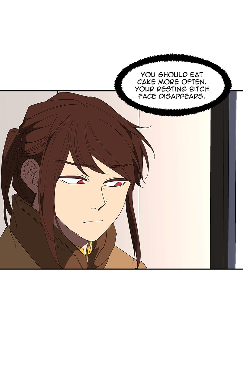 I Love Yoo chapter 79 page 15