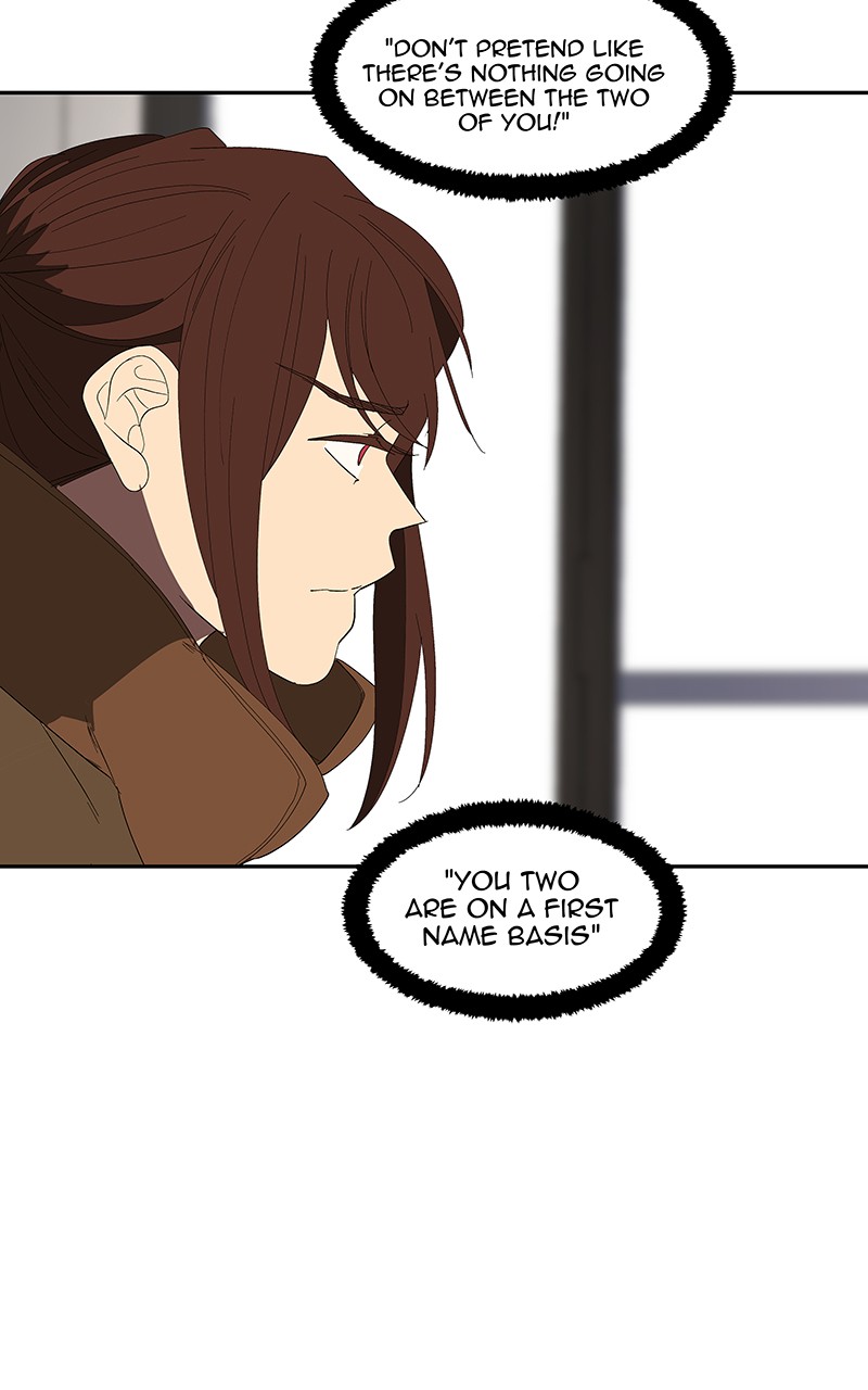 I Love Yoo chapter 79 page 18