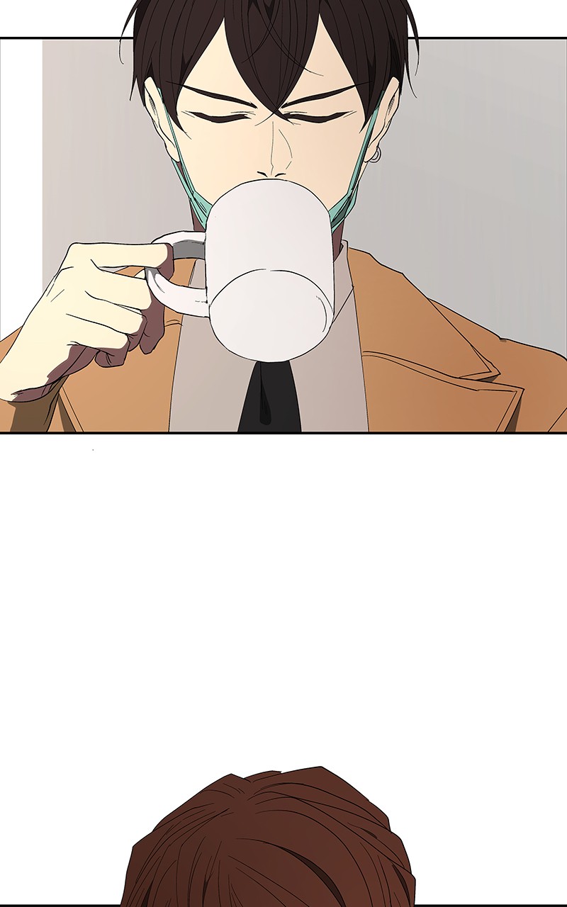 I Love Yoo chapter 79 page 2