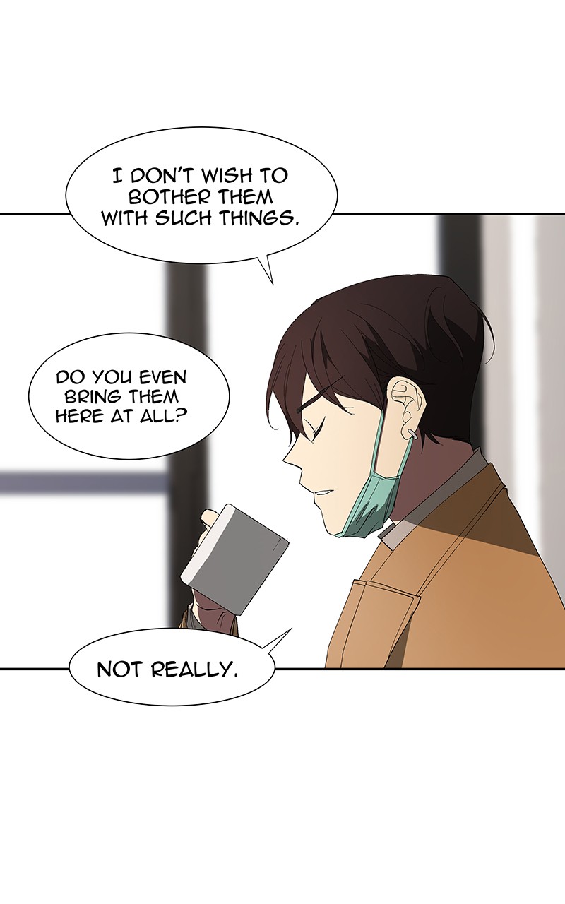 I Love Yoo chapter 79 page 29