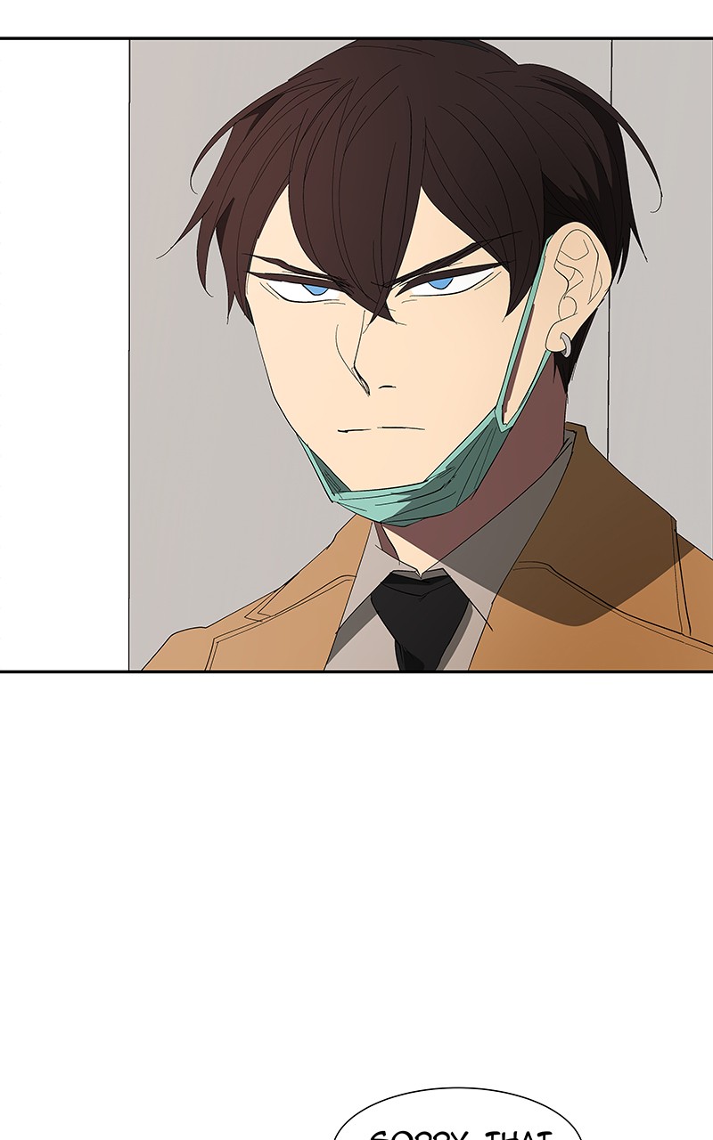 I Love Yoo chapter 79 page 32