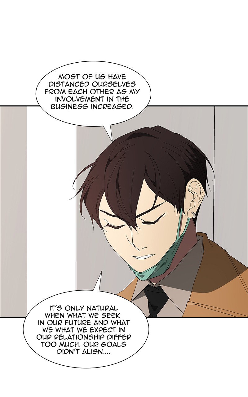 I Love Yoo chapter 79 page 34