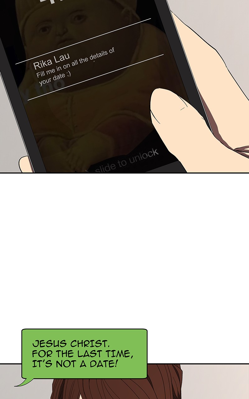 I Love Yoo chapter 79 page 4