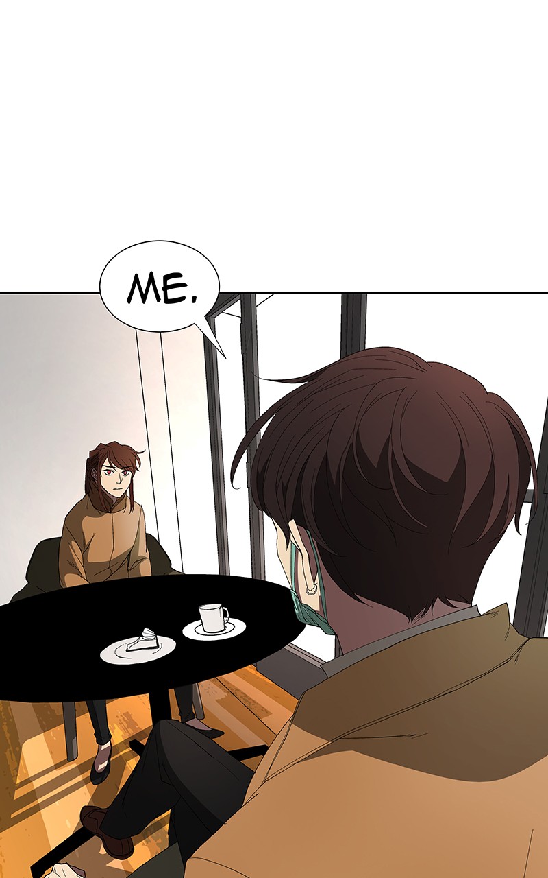 I Love Yoo chapter 79 page 42