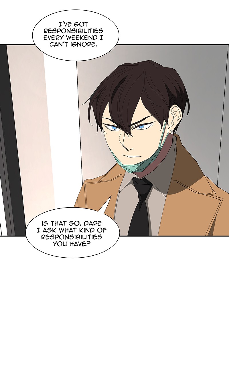 I Love Yoo chapter 79 page 49