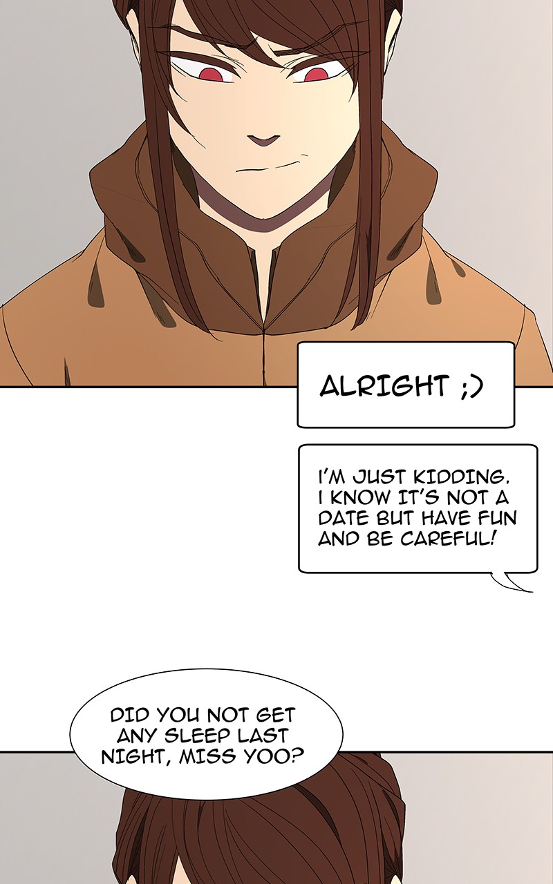 I Love Yoo chapter 79 page 5