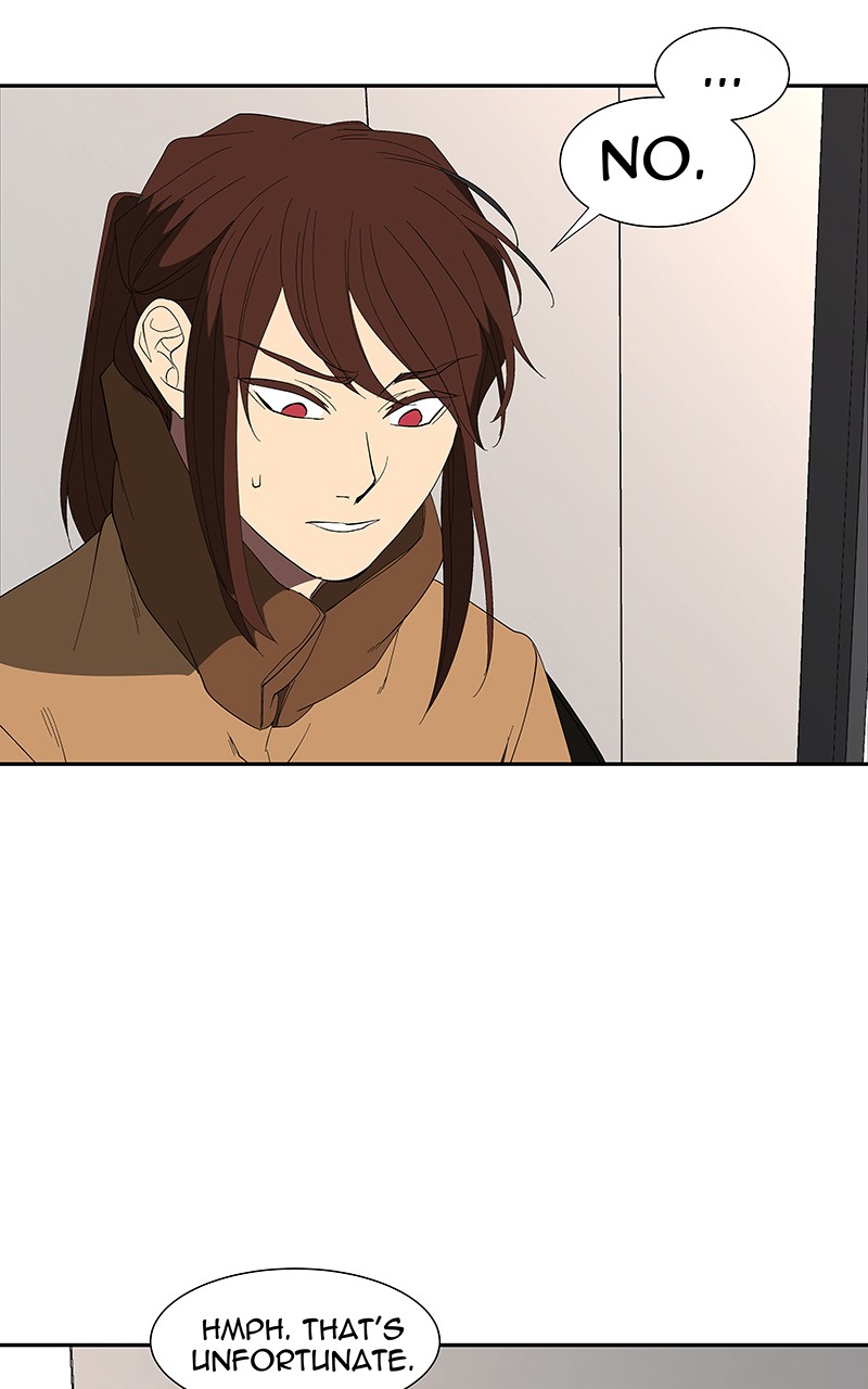 I Love Yoo chapter 79 page 50