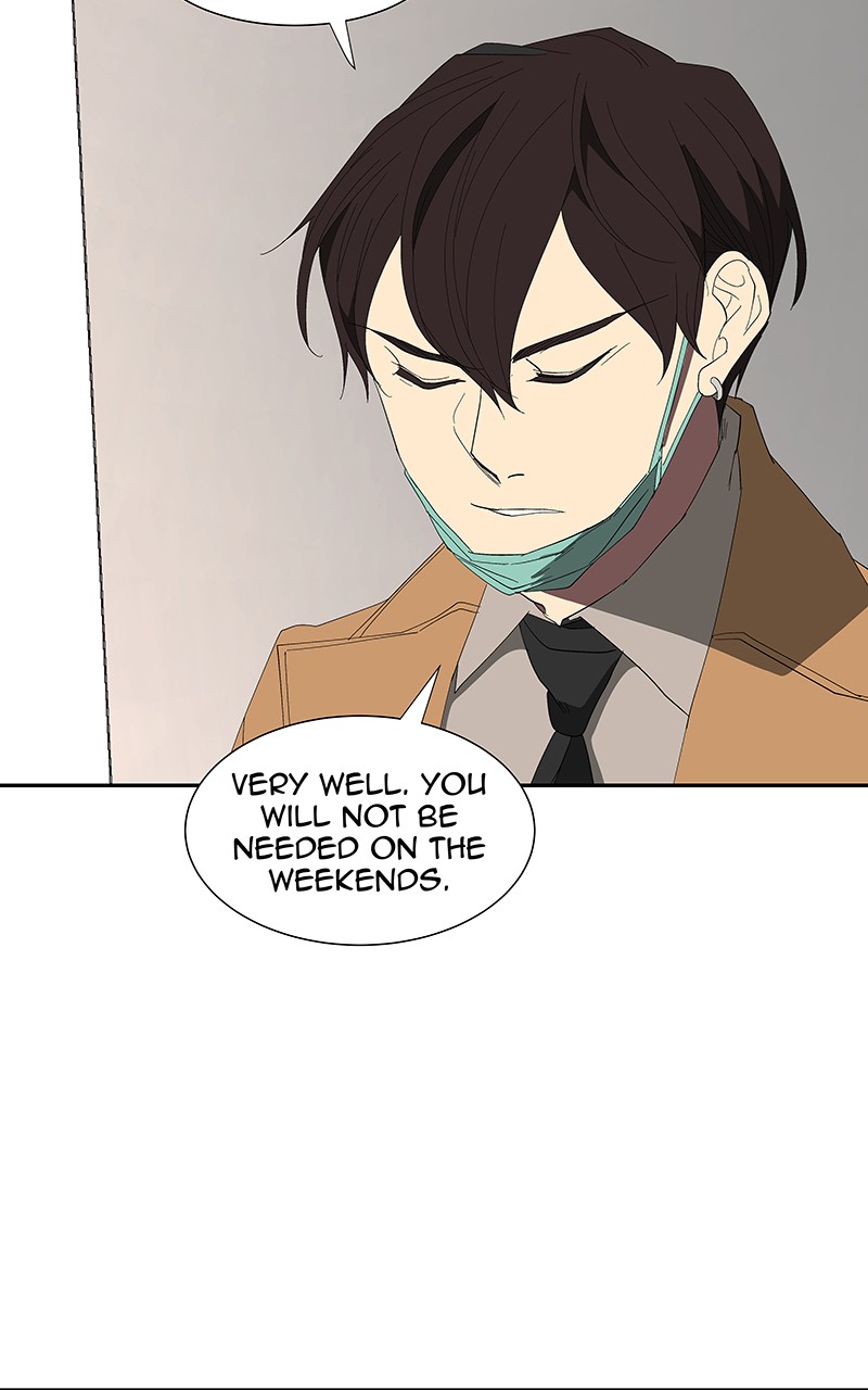 I Love Yoo chapter 79 page 51