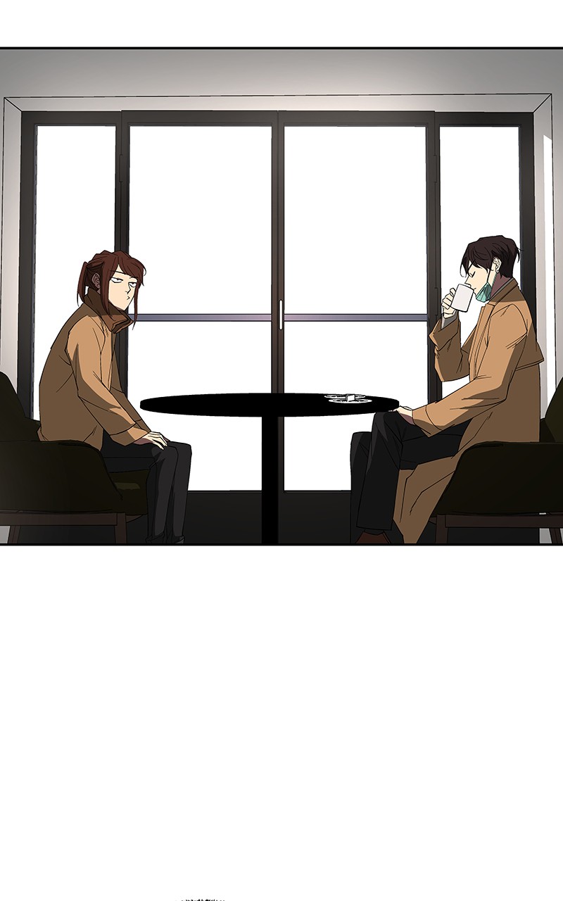 I Love Yoo chapter 79 page 53