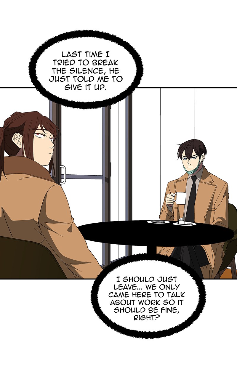 I Love Yoo chapter 79 page 55